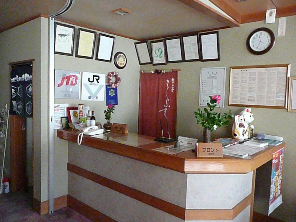 Bouzantei Kotobuki Hotel Ueda Exterior foto